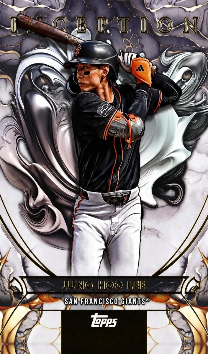 2025 Jung Hoo Lee #123