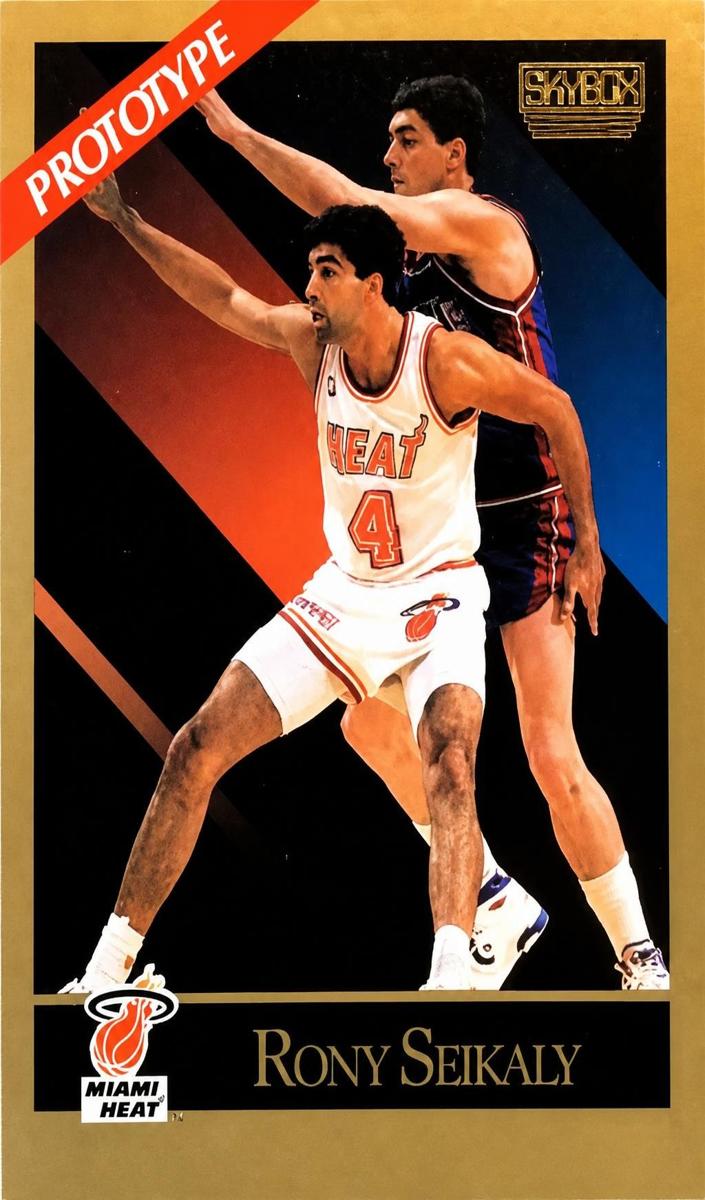 1990 Rony Seikaly #151