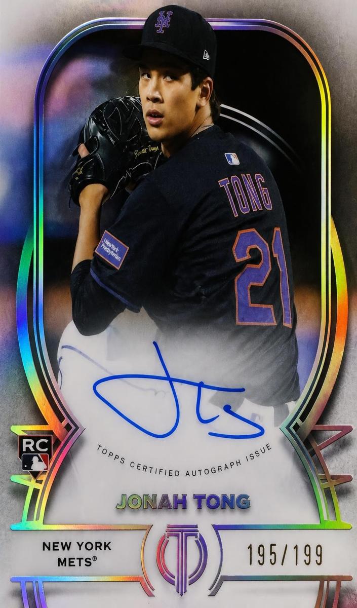 2026 Jonah Tong #TA-JTO
