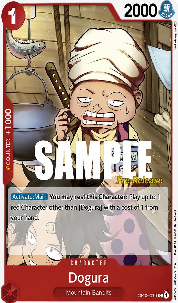 2023 Dogura [Pre-release] #OP02-010