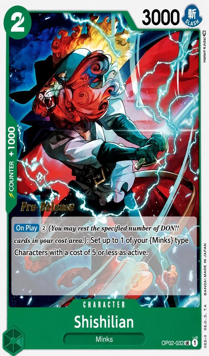 2023 Shishilian [Pre-release] #OP02-032