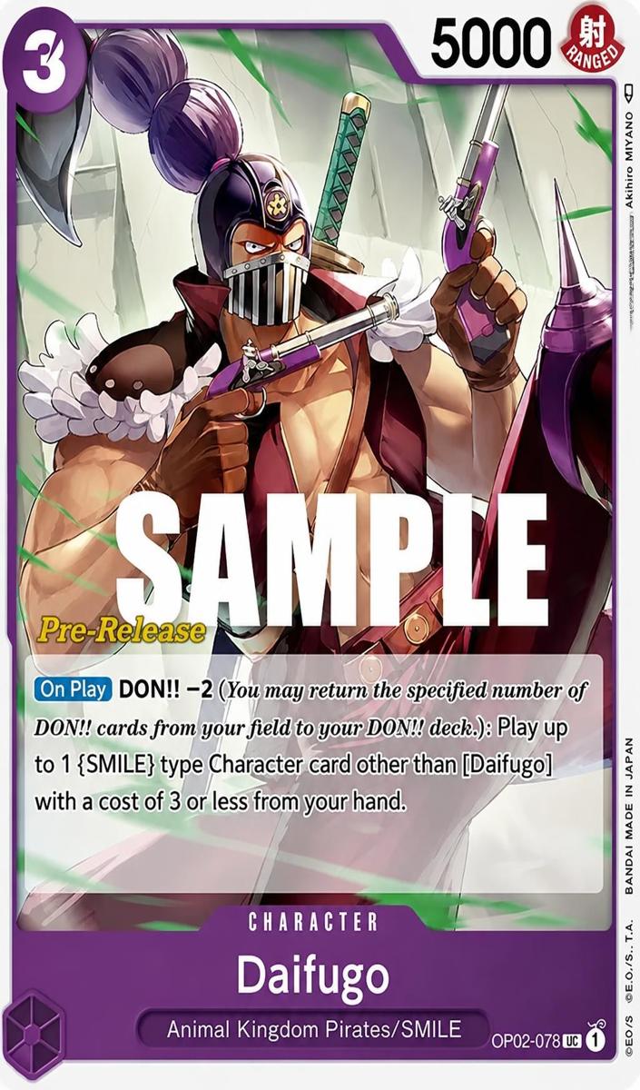 2023 Daifugo [Pre-Release] #OP02-078
