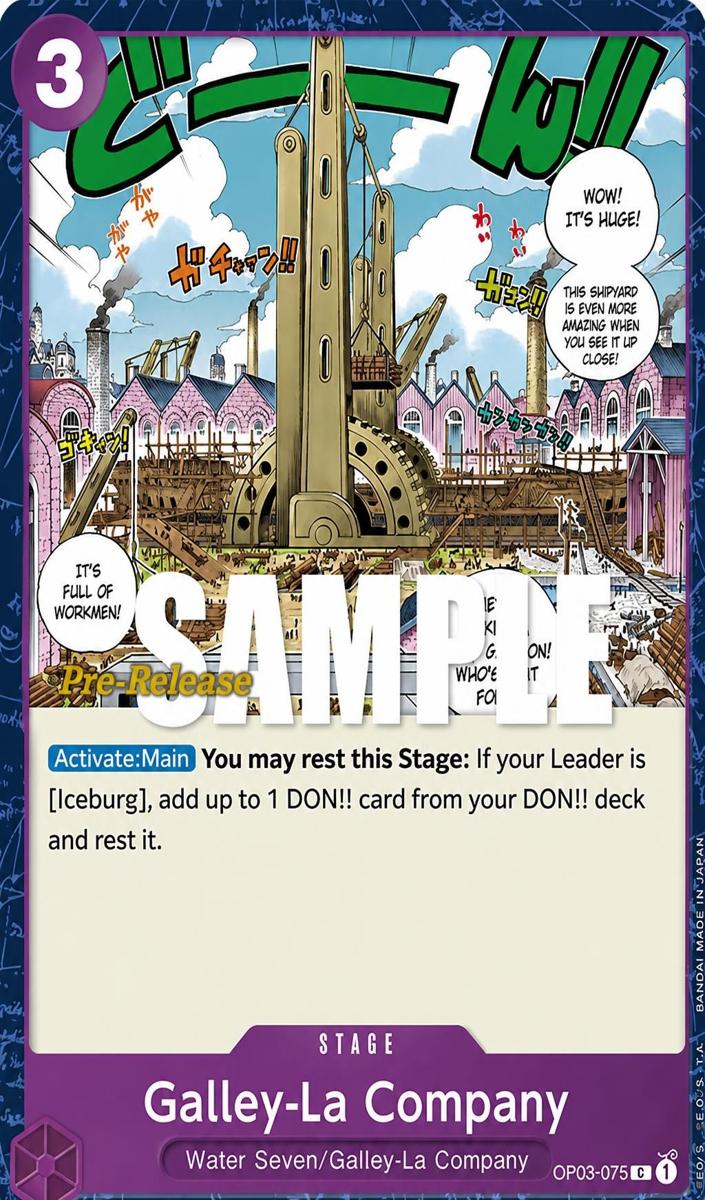 2023 Galley-La Company [Pre-Release] #OP03-075