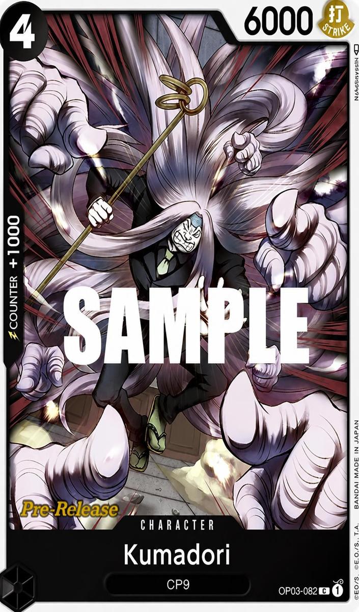 2023 Kumadori [Pre-Release] #OP03-082
