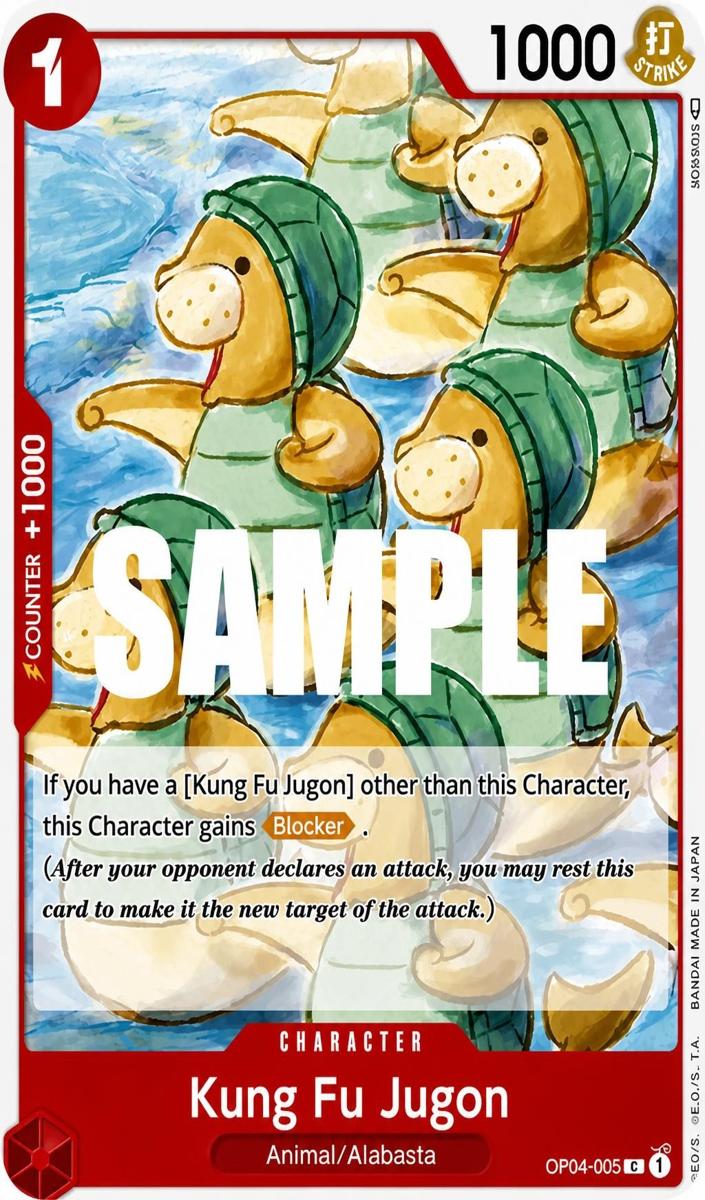 2023 Kung Fu Jugon #OP04-005