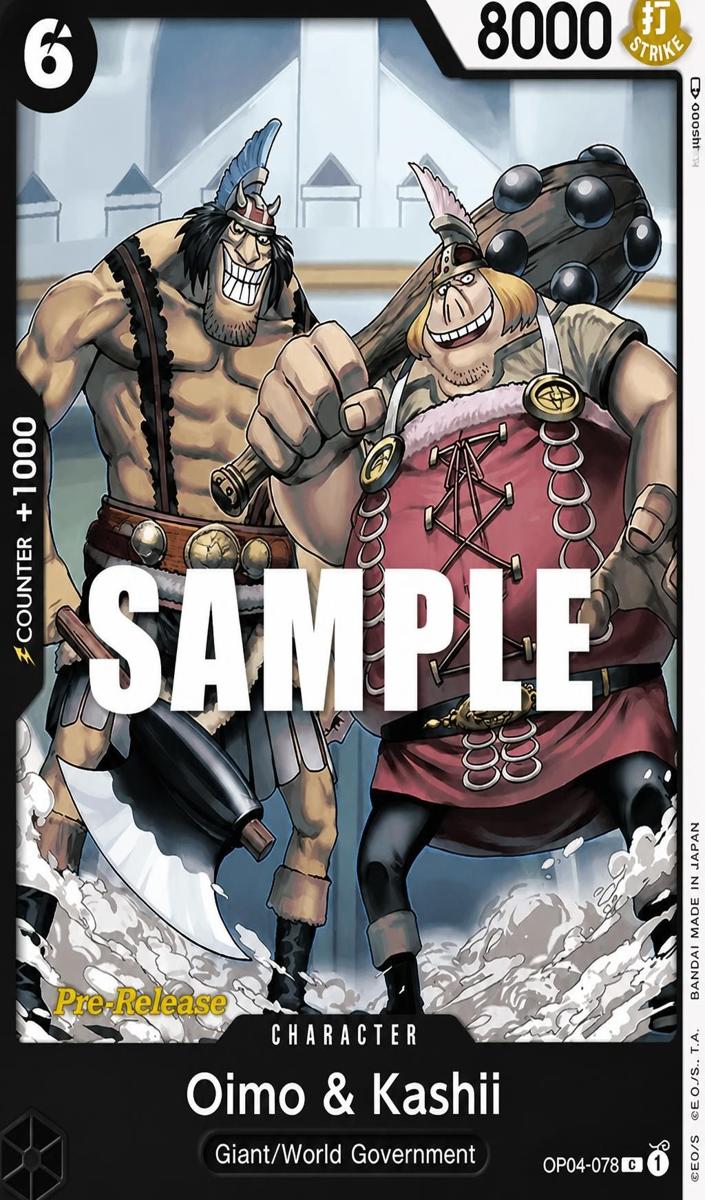 2023 Oimo & Kashii [Pre-Release] #OP04-078