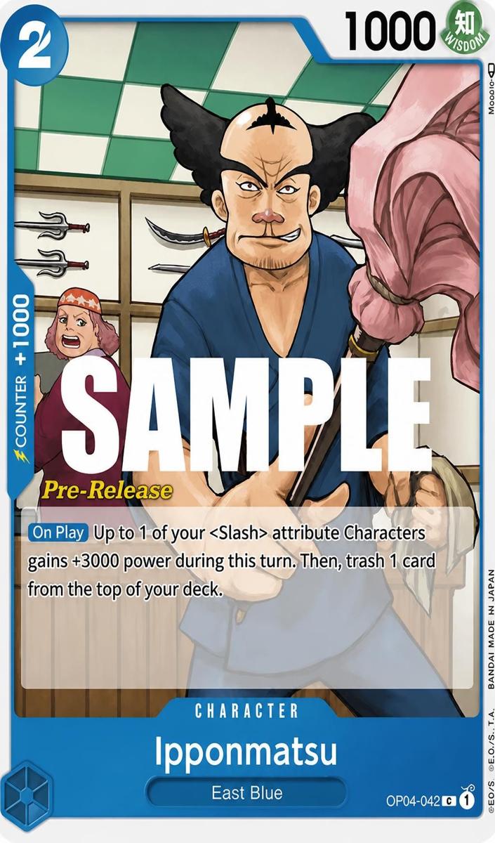 2023 Ipponmatsu [Pre-Release] #OP04-042