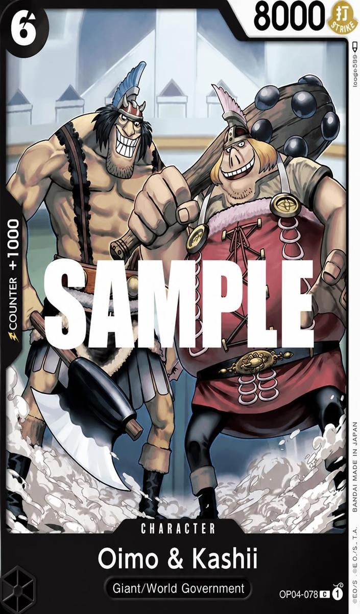 2023 Oimo & Kashii #OP04-078