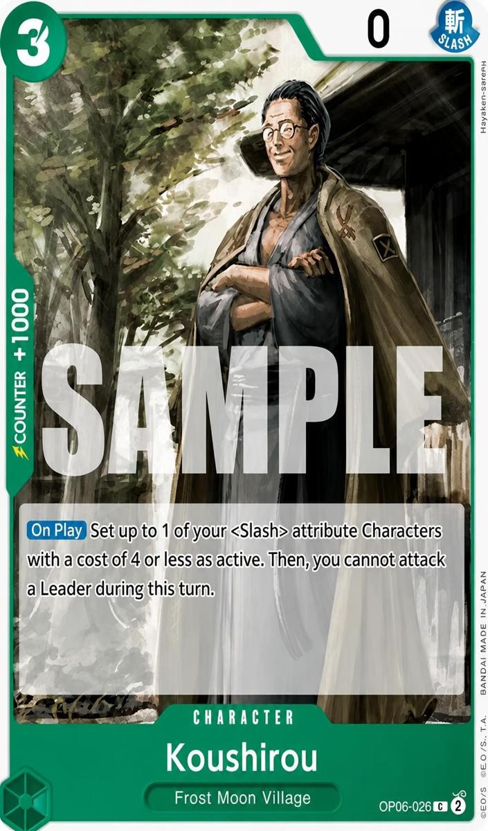 2024 Koushirou #OP06-026