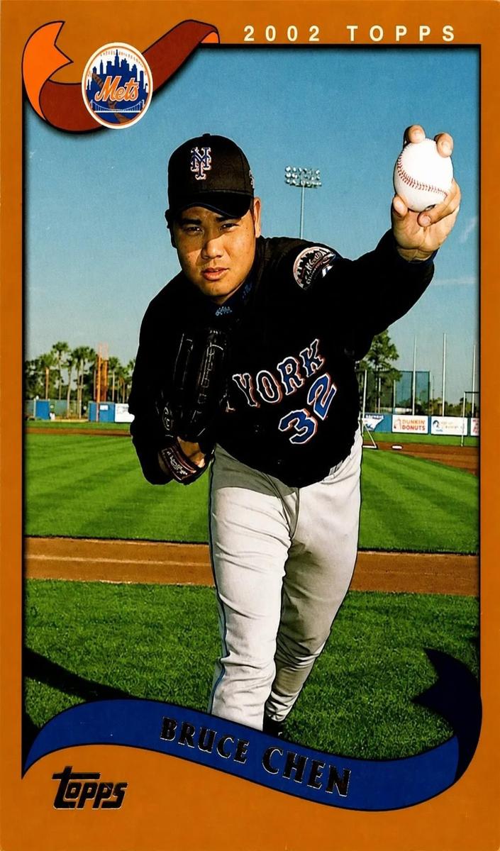 2002 Topps Bruce Chen #519 card