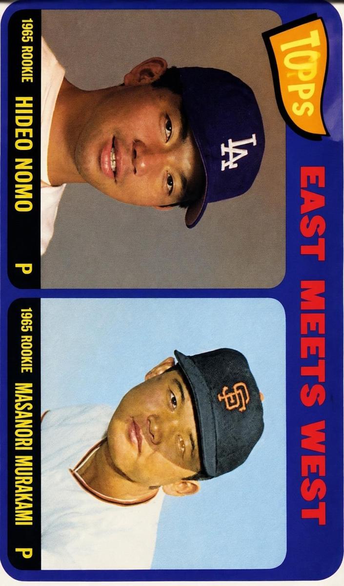 2002 Hideo Nomo / Masanori Murakami #EW-HN