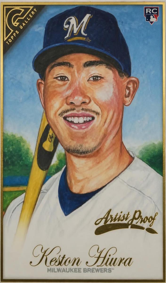 2019 Keston Hiura [Artist Proof] #53
