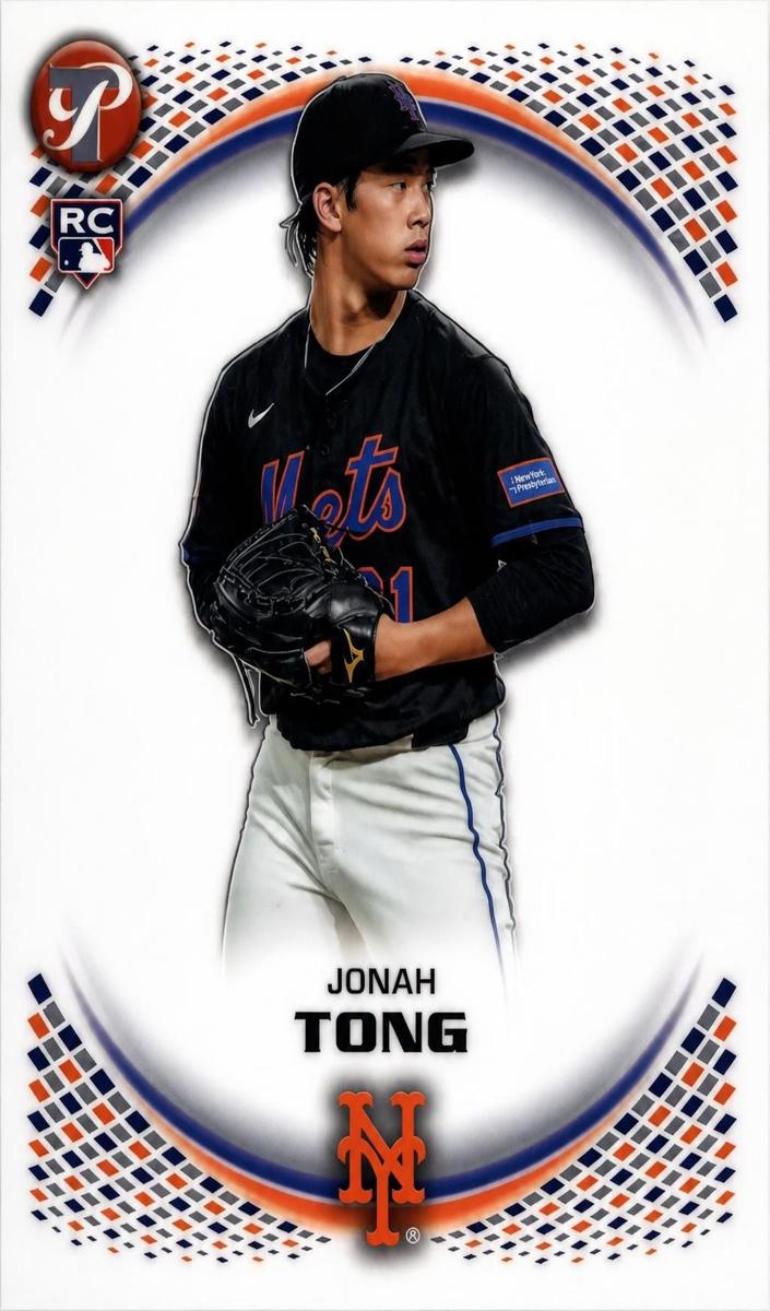 2026 Jonah Tong [Paint the Corners Refractor] #88