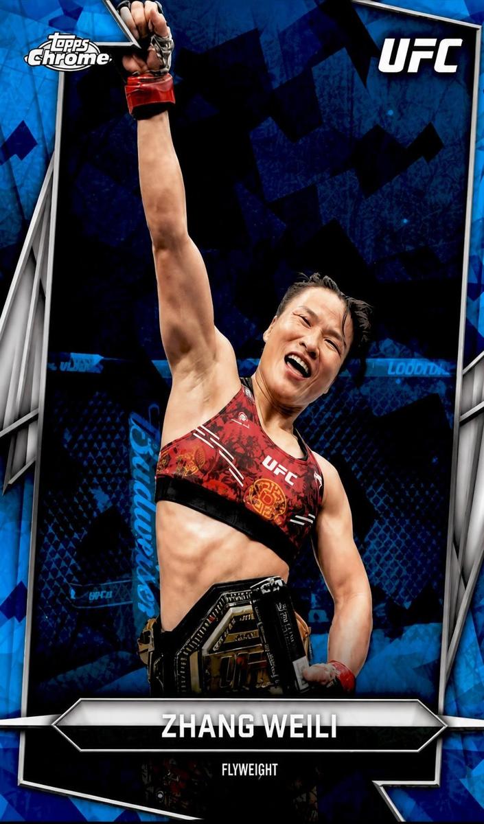 2026 Zhang Weili #20