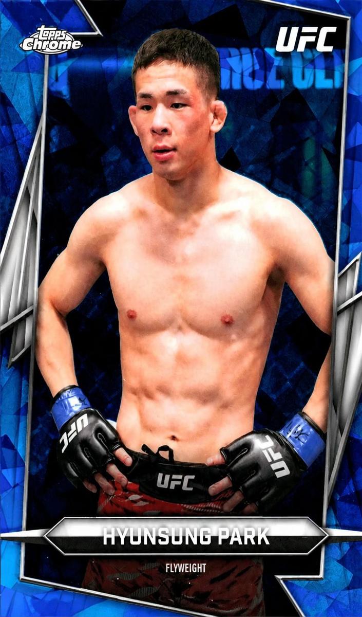 2026 Hyunsung Park #134