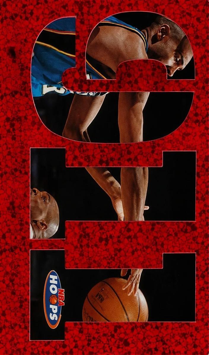 1997 Grant Hill #N2