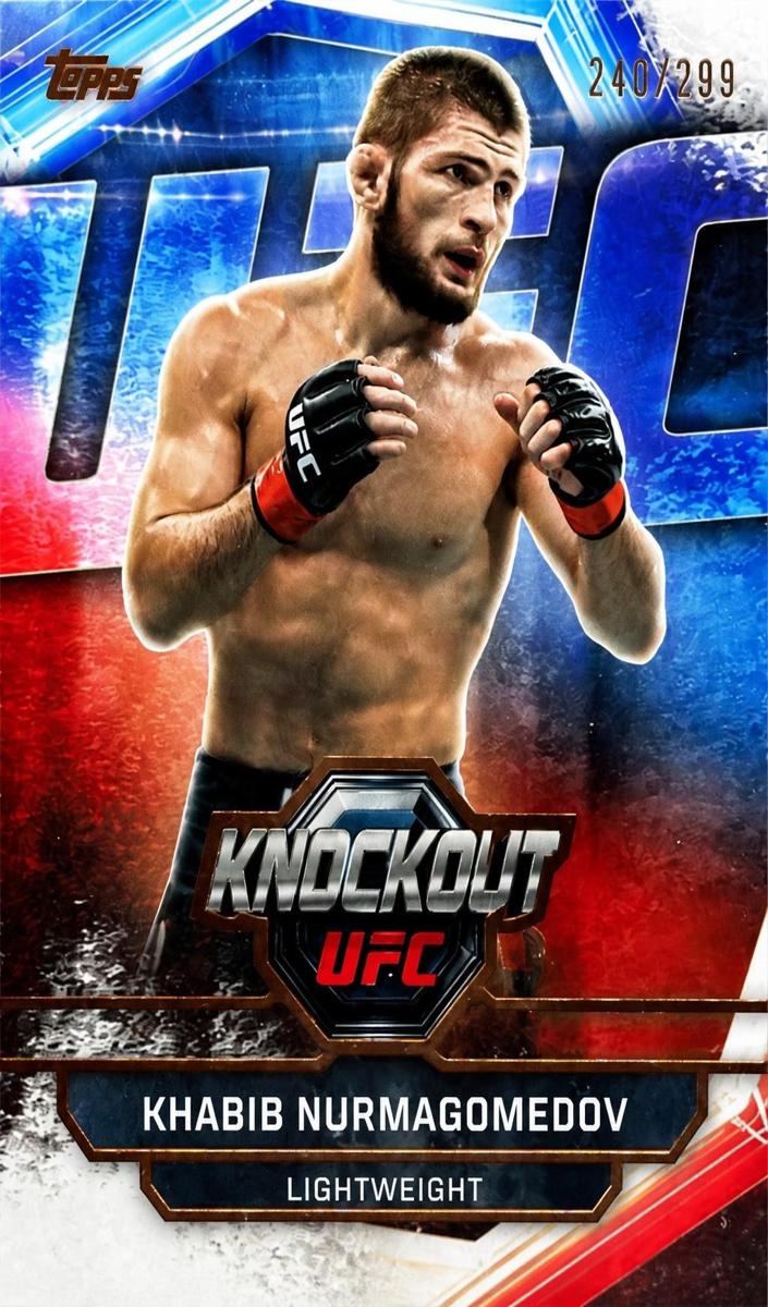 2026 Khabib Nurmagomedov [Bronze] #7