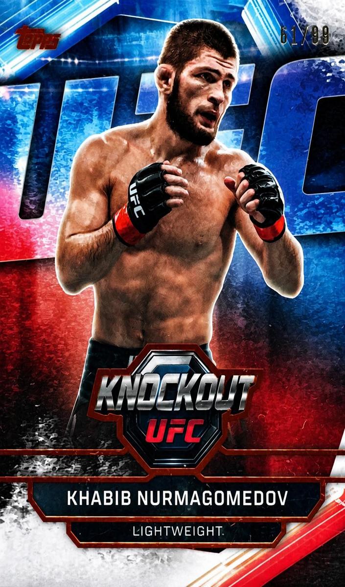 2026 Khabib Nurmagomedov [Orange] #7