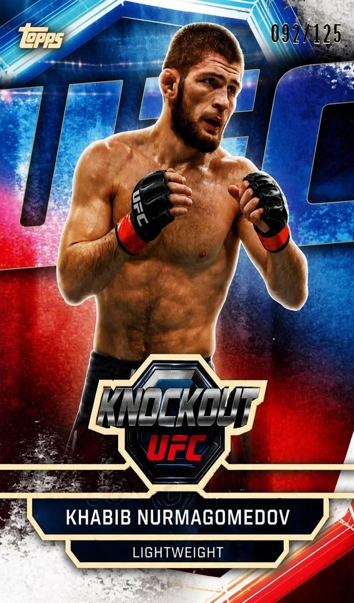 2026 Khabib Nurmagomedov [Holo Silver] #7