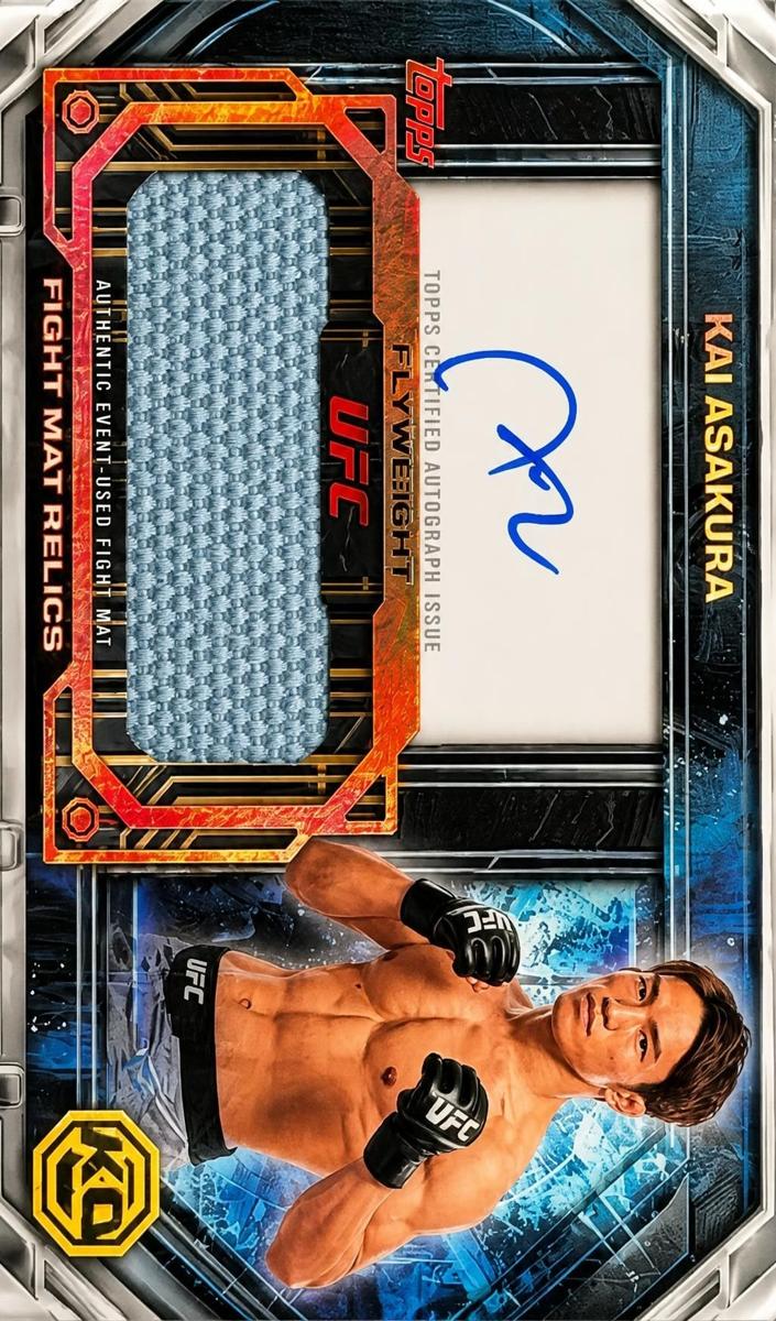 2026 Kai Asakura [Gold] #AFM-KA