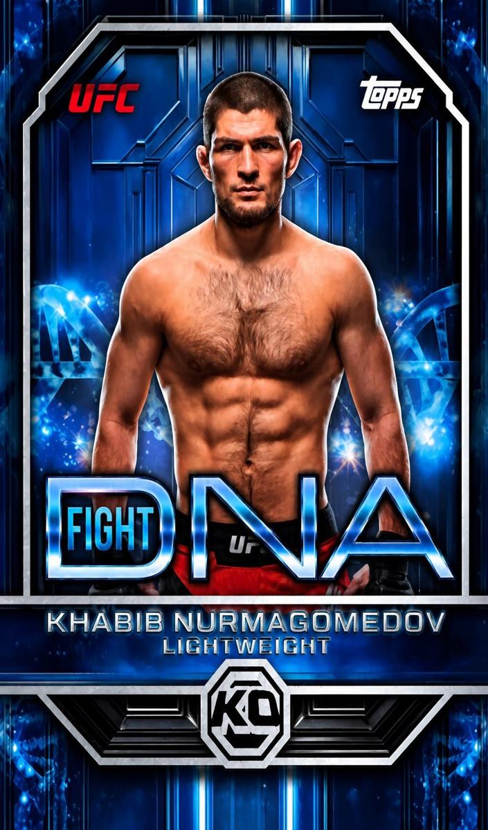 2026 Khabib Nurmagomedov #DNA-7