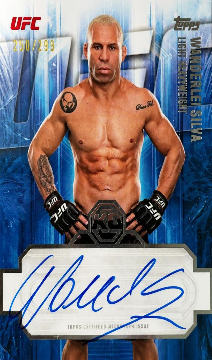 2026 Wanderlei Silva [Red] #KOA-WSA