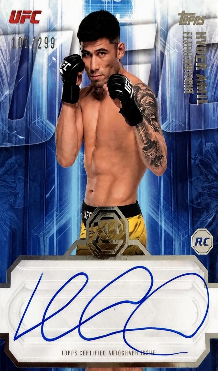 2026 Topps UFC Knockout Hyder Amil #KOA-HAL card