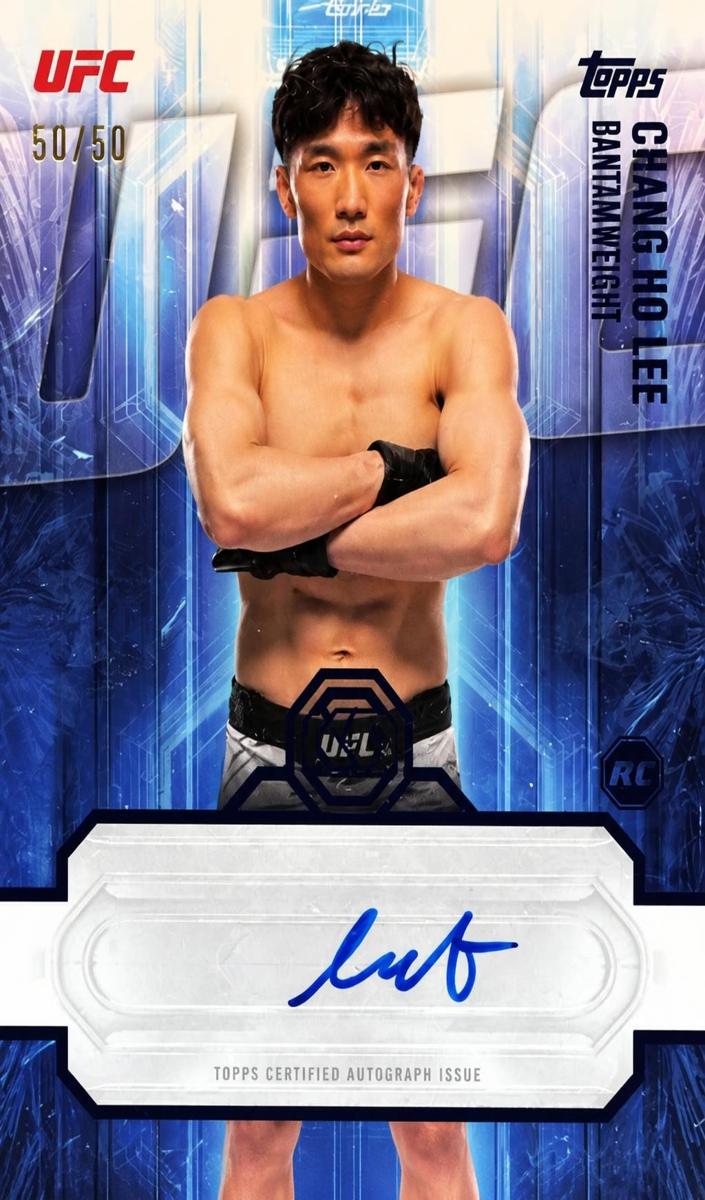 2026 Chang Ho Lee [Blue] #KOA-CHL