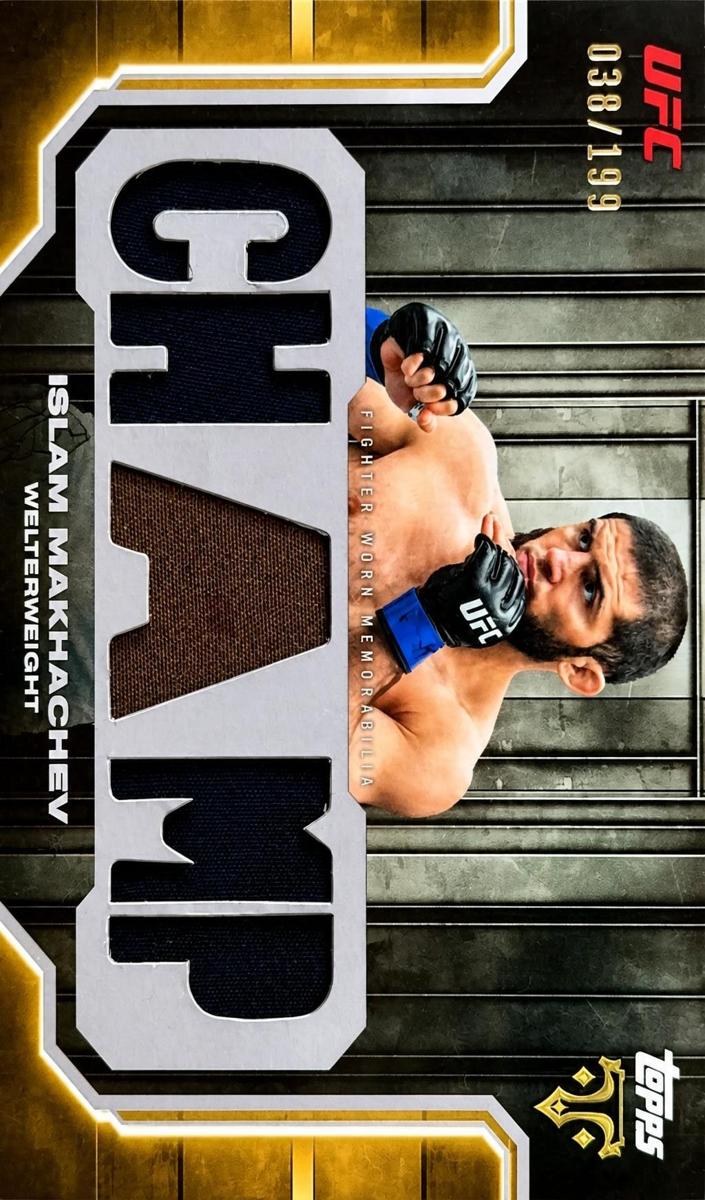 2026 Islam Makhachev #TTR-IM