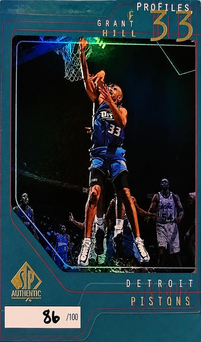 1997 Grant Hill #P25