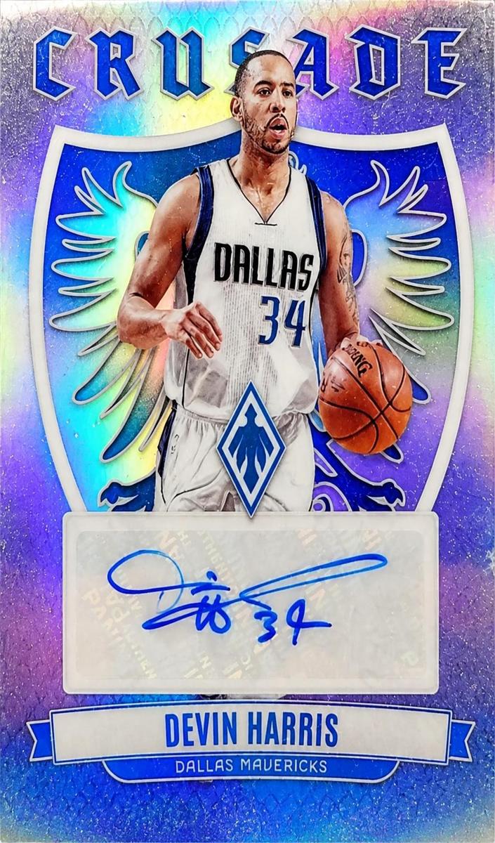 2023 Devin Harris #CS-DEV