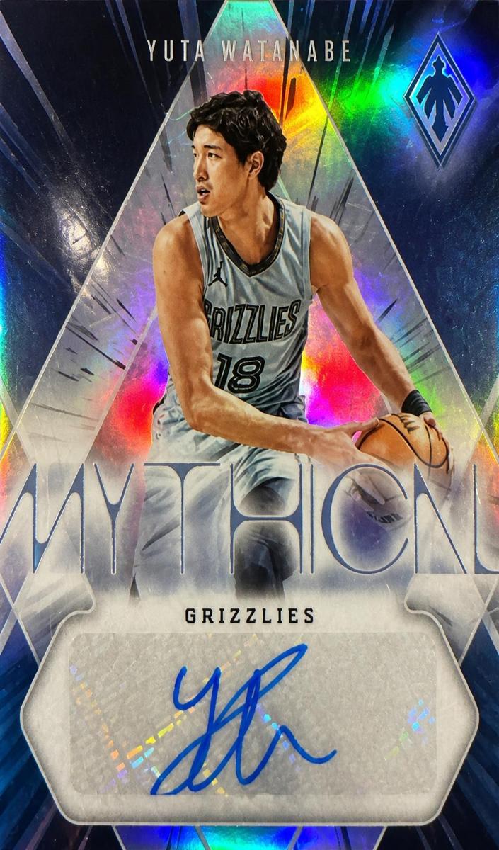 2023 Yuta Watanabe #MA-YTW
