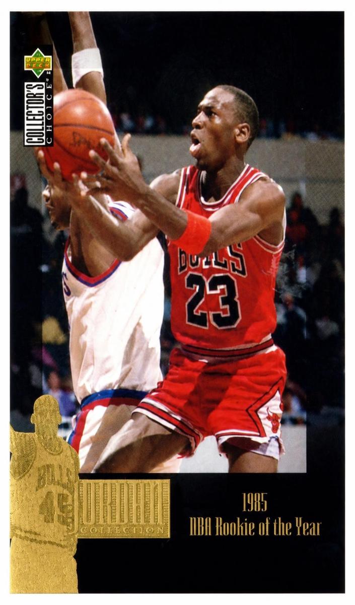 1995 Michael Jordan #MJ1