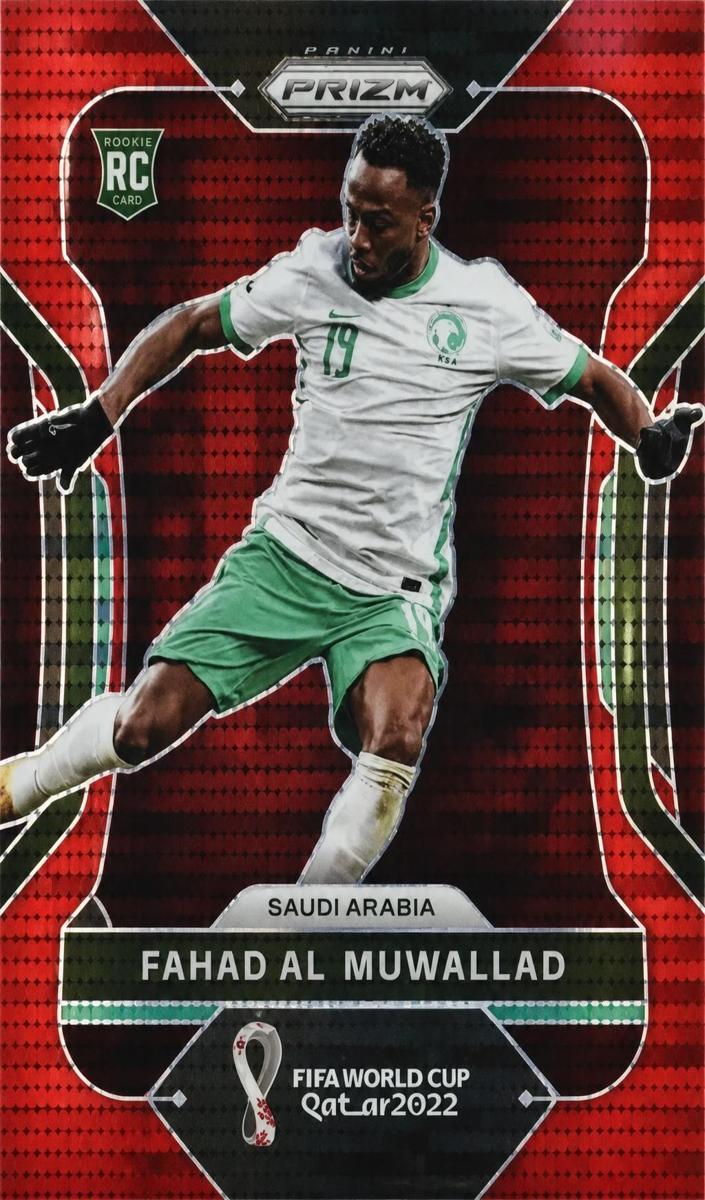 2022 Fahad Al-Muwallad #213