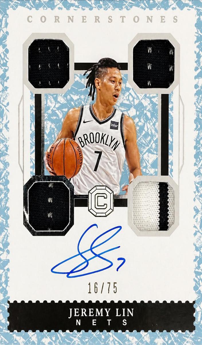 2017 Jeremy Lin #C-JLN