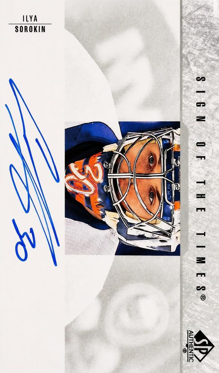 2023 Ilya Sorokin #SOTT1-IS