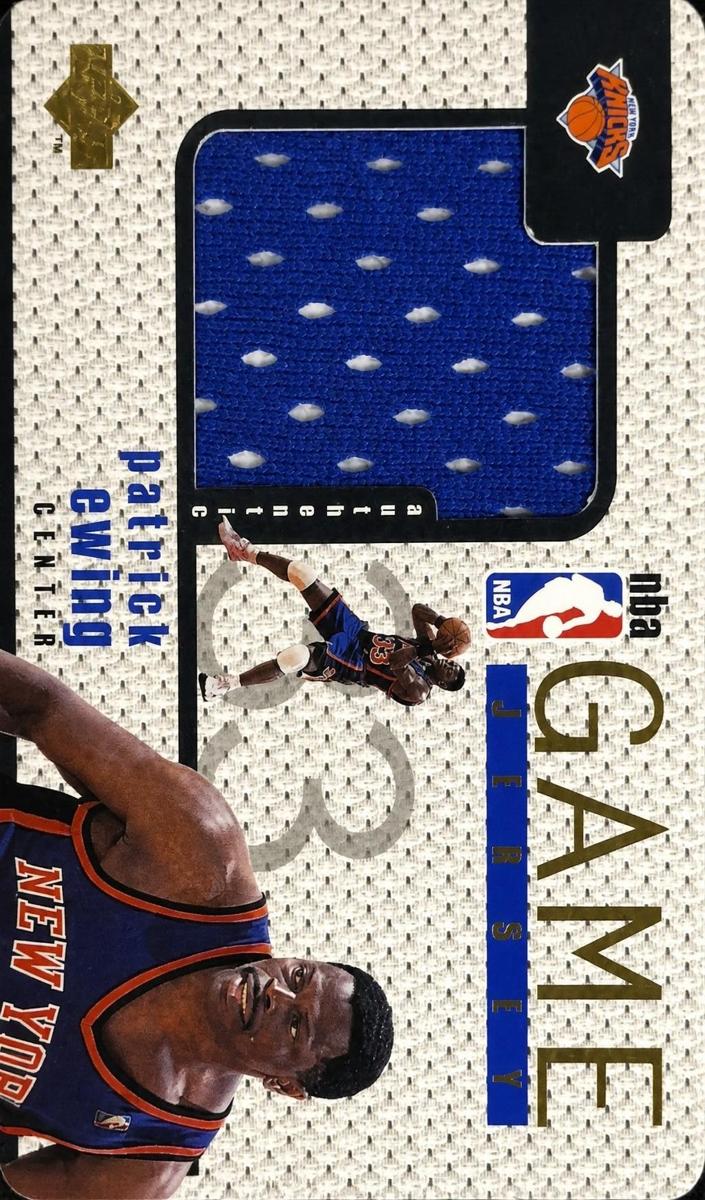 1997 Patrick Ewing #GJ20