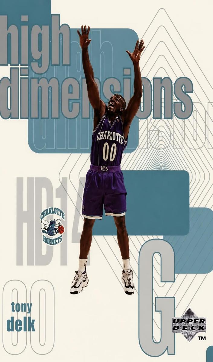 1997 Tony Delk #HD14