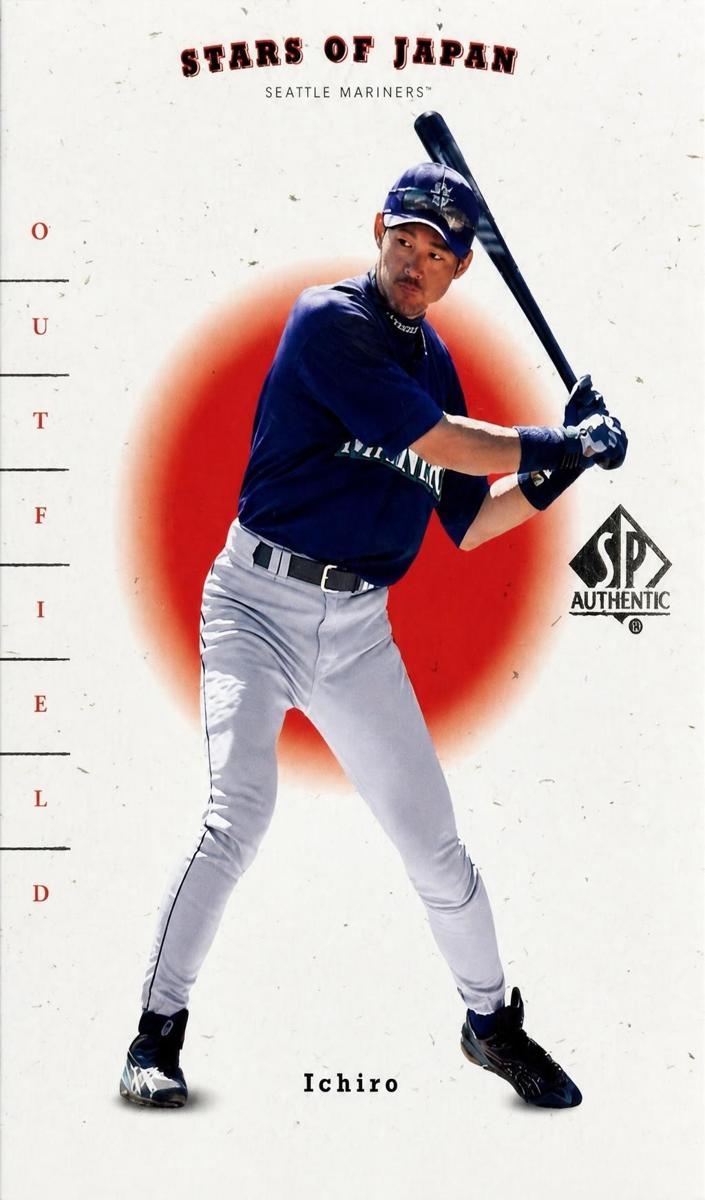 2001 Ichiro Suzuki / Kazuhiro Sasaki #RS17