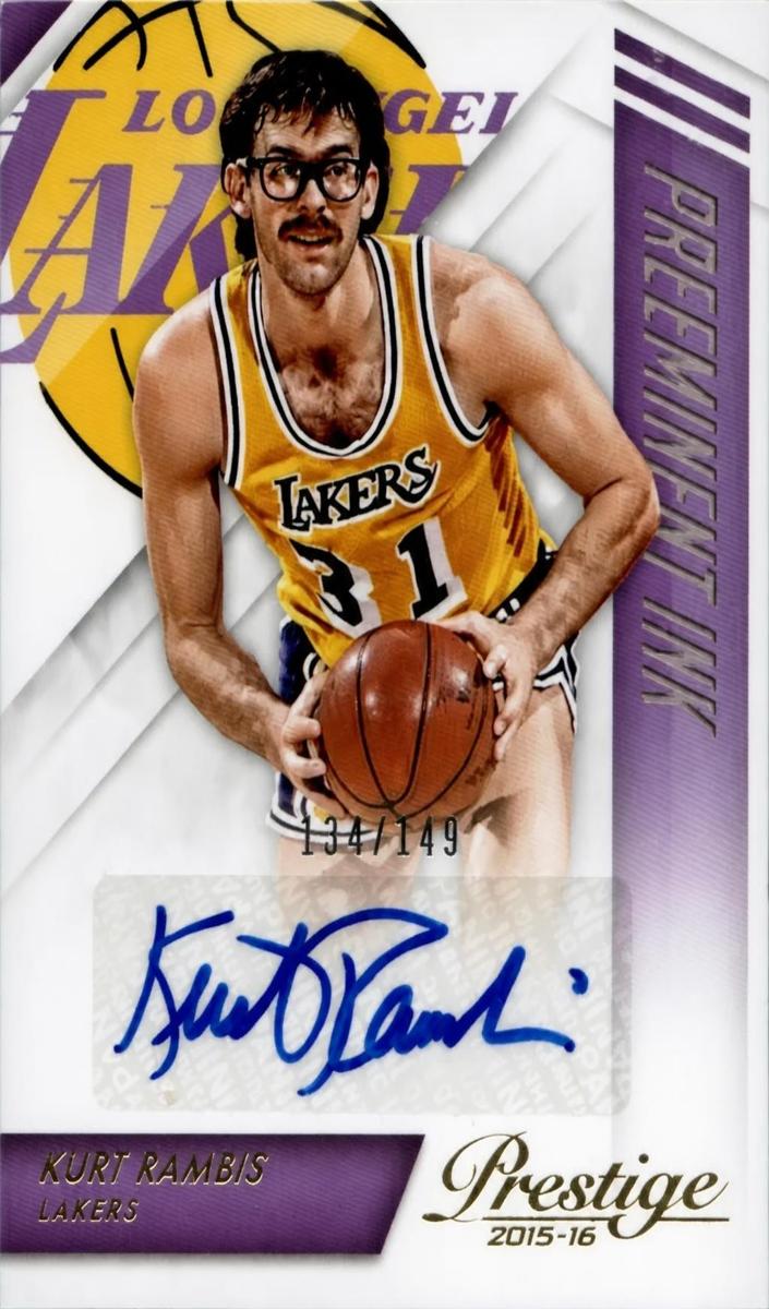 2015 Kurt Rambis #PI-KR
