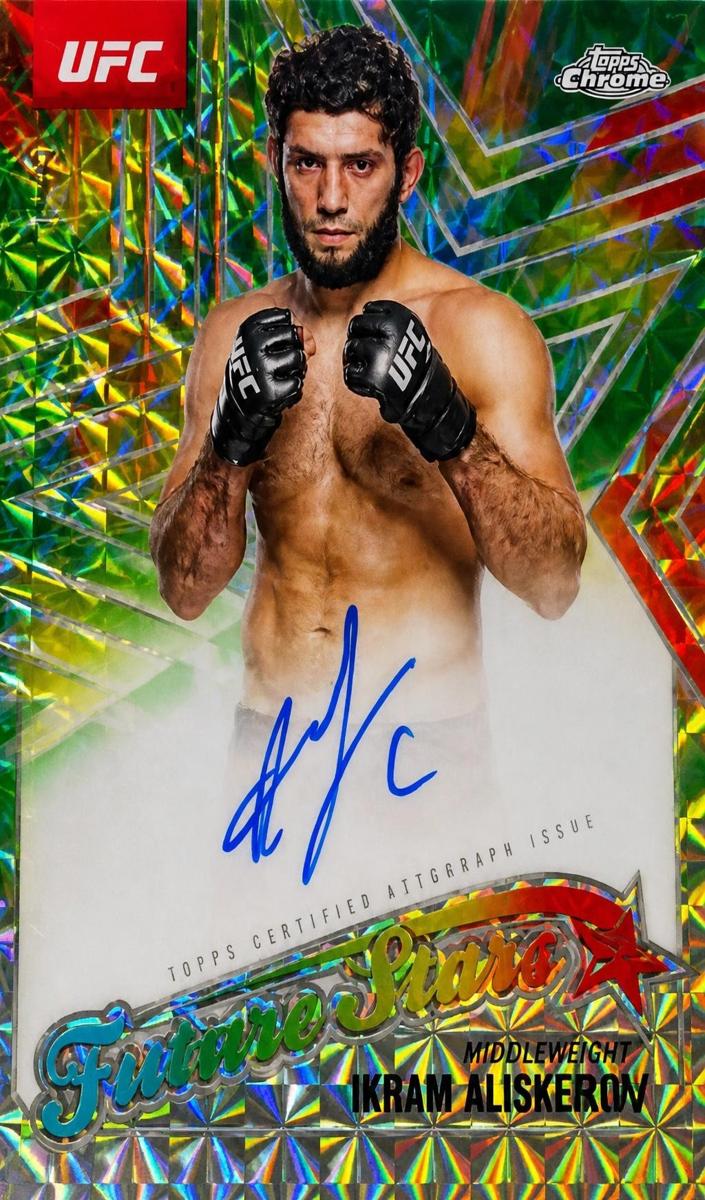 2025 Ikram Aliskerov [Green Refractor] #FSA-IA