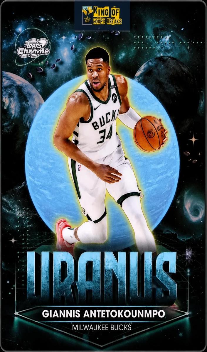 2025 Giannis Antetokounmpo #PPU-4