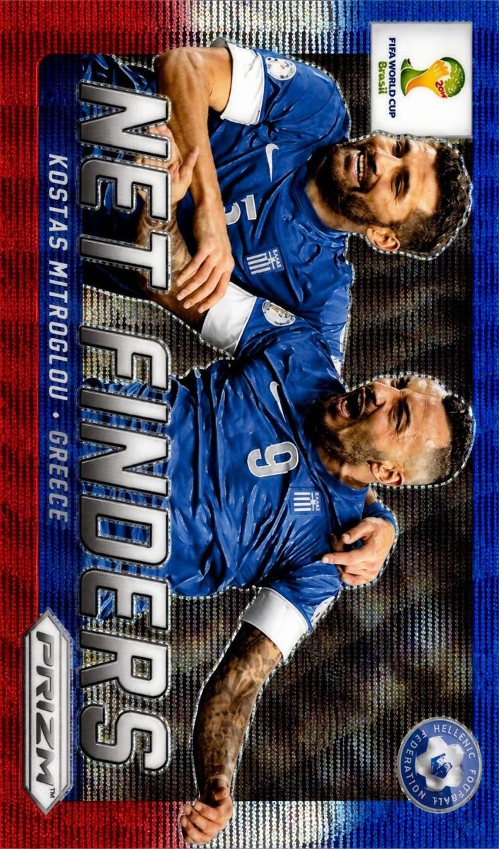 2014 Kostas Mitroglou #13