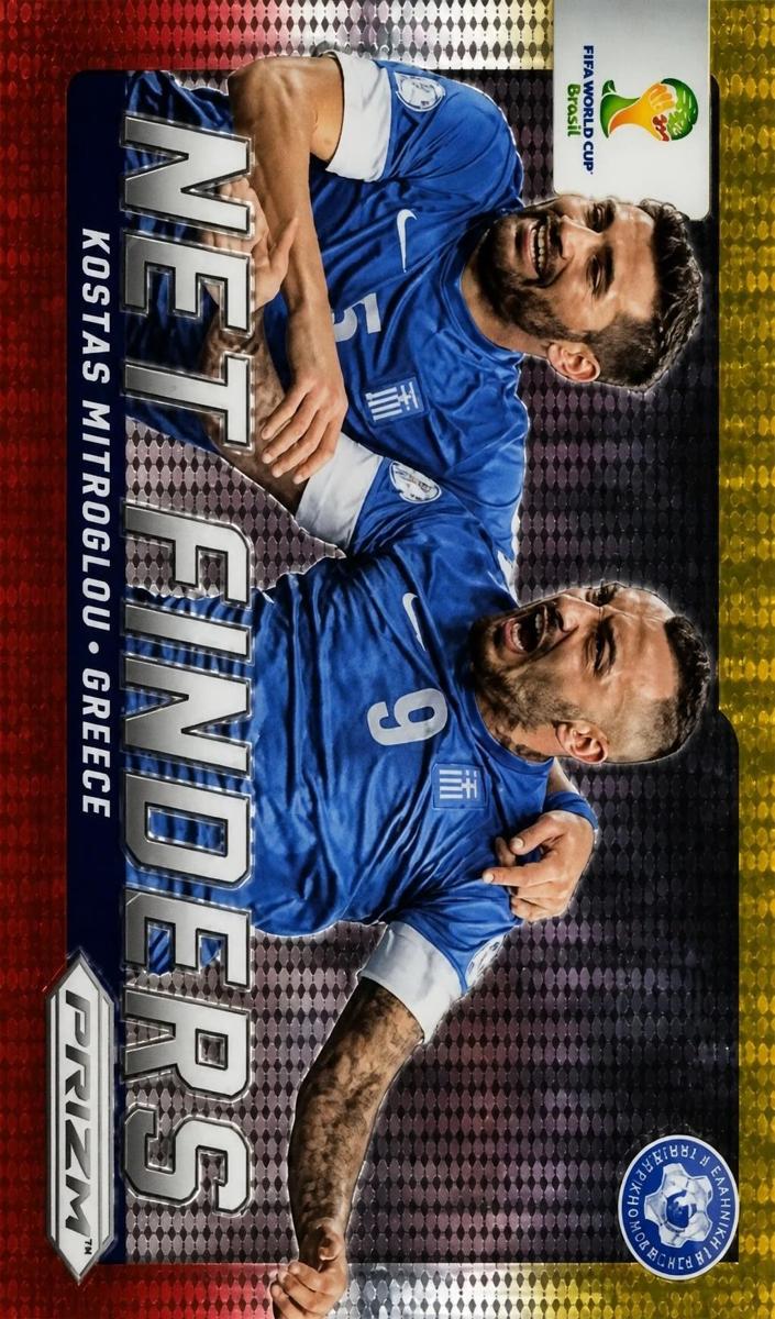 2014 Kostas Mitroglou [Yellow & Red Pulsar] #13