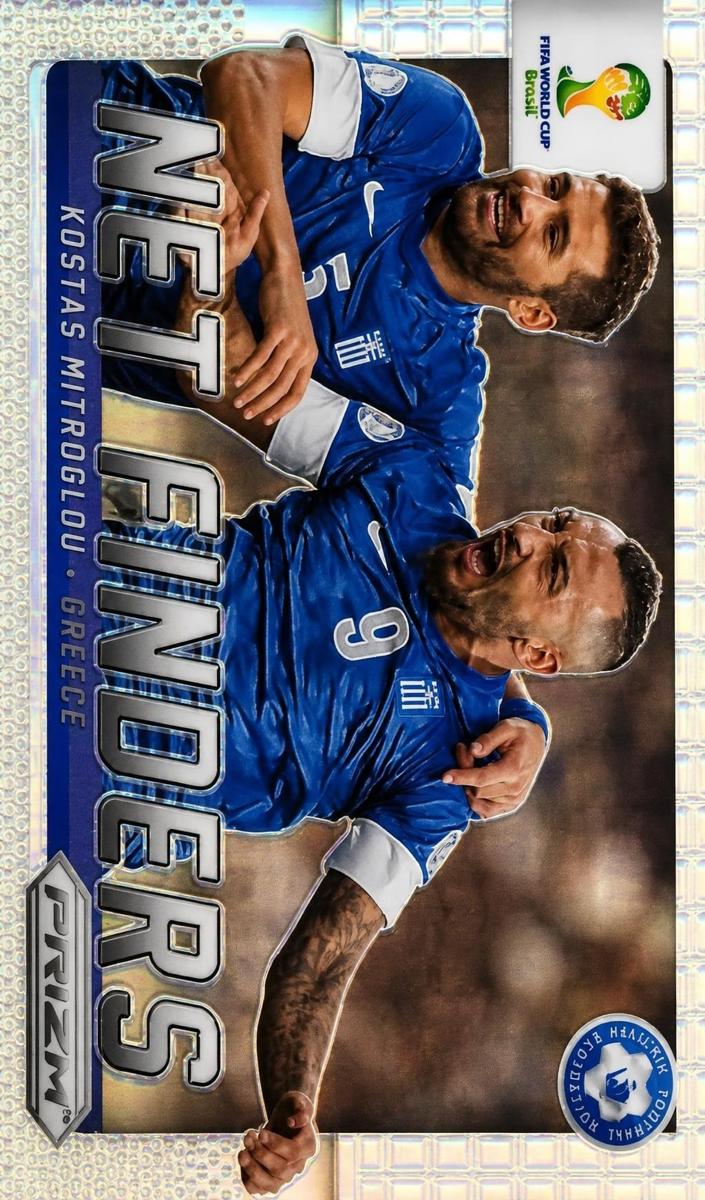 2014 Kostas Mitroglou [Silver] #13