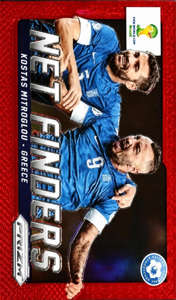 2014 Kostas Mitroglou [Red] #13