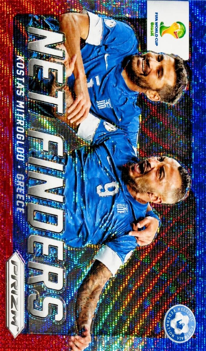2014 Kostas Mitroglou [Blue & Red Blue Wave] #13