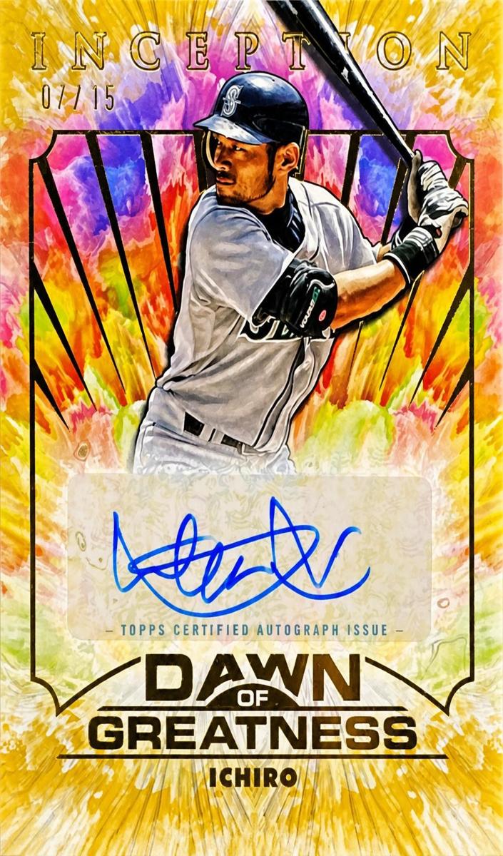 2025 Ichiro #DOGA-I