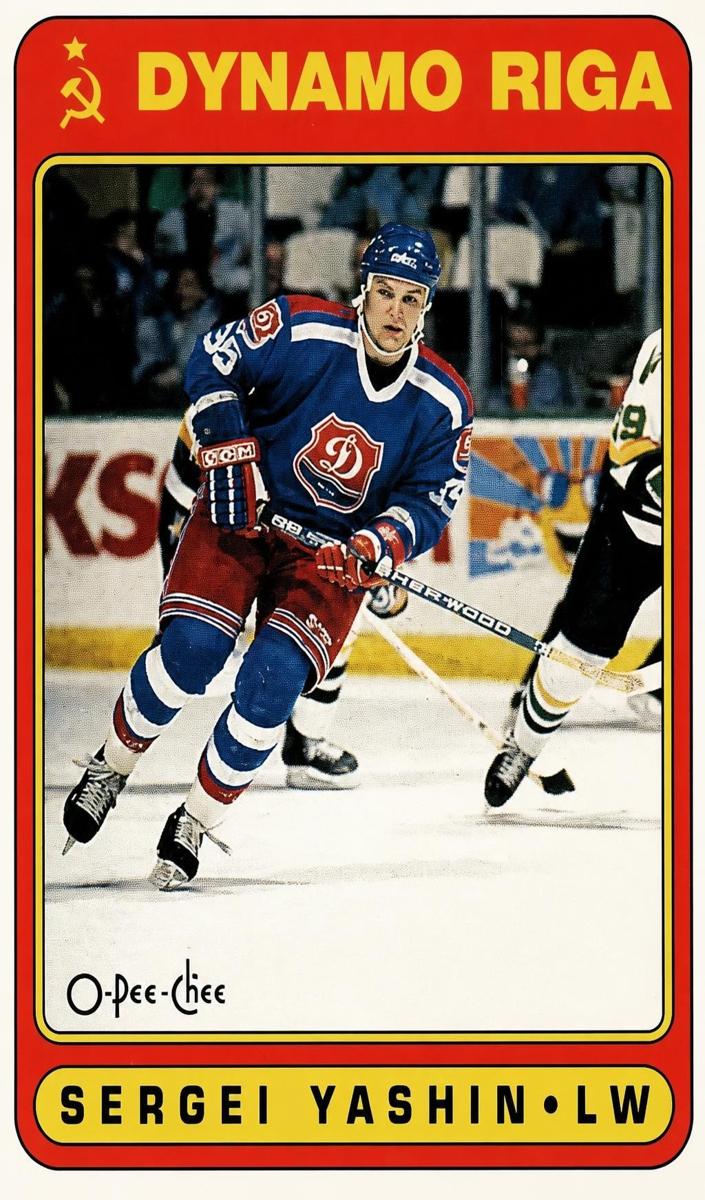 1990 Sergei Yashin #482