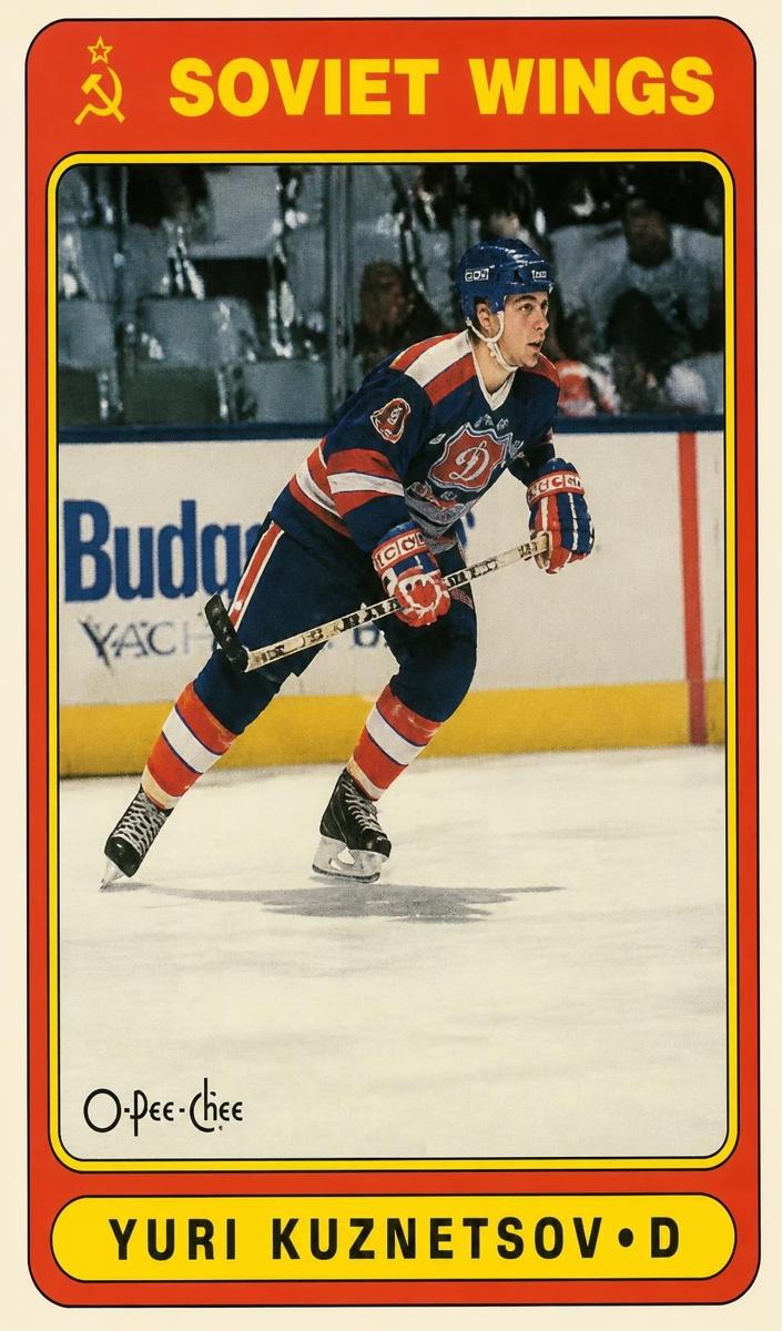 1990 Igor Akulinin #491